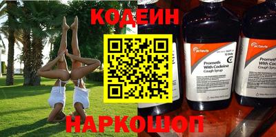 бошки Апрелевка