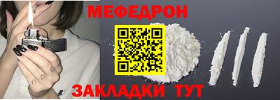 ПСИЛОЦИБИНОВЫЕ ГРИБЫ Апшеронск