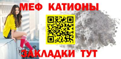 бошки Апрелевка
