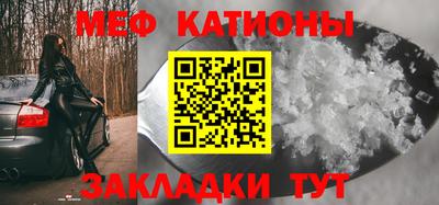 ПСИЛОЦИБИНОВЫЕ ГРИБЫ Апшеронск
