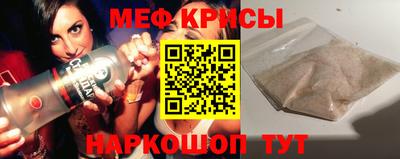 бошки Апрелевка