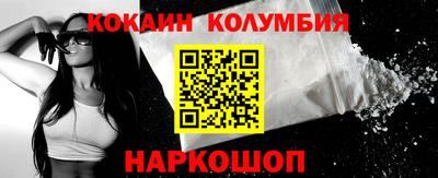 бошки Апрелевка