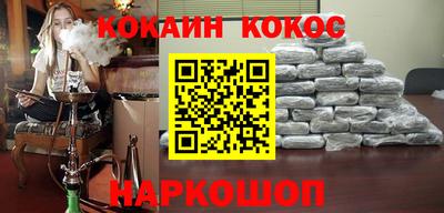 бошки Апрелевка