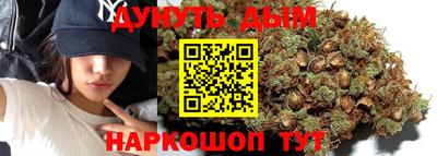 бошки Апрелевка