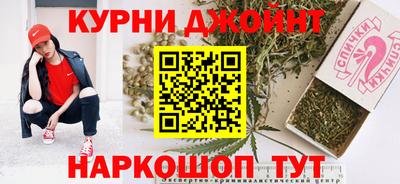 трава Аргун