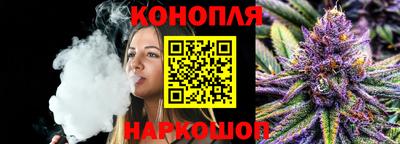ПСИЛОЦИБИНОВЫЕ ГРИБЫ Апшеронск