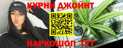 ПСИЛОЦИБИНОВЫЕ ГРИБЫ Апшеронск
