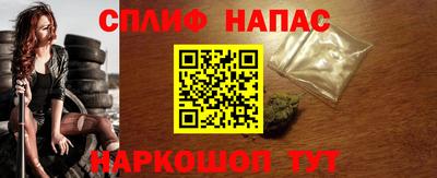ПСИЛОЦИБИНОВЫЕ ГРИБЫ Апшеронск