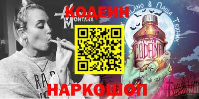 бошки Апрелевка