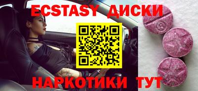 бошки Апрелевка