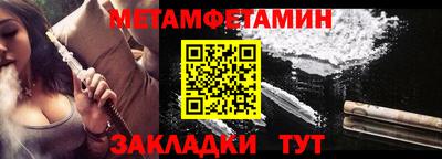 бошки Апрелевка