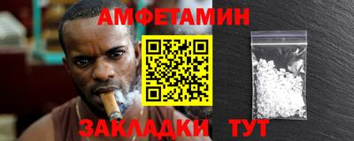 бошки Апрелевка