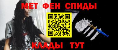 ПСИЛОЦИБИНОВЫЕ ГРИБЫ Апшеронск