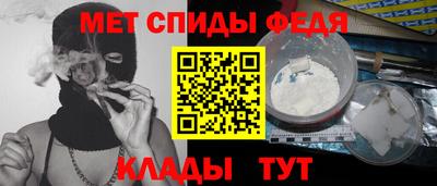 ПСИЛОЦИБИНОВЫЕ ГРИБЫ Апшеронск