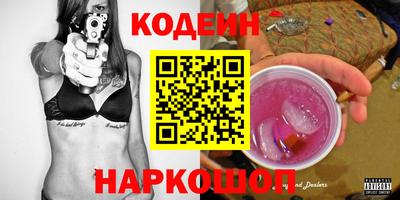 бошки Апрелевка