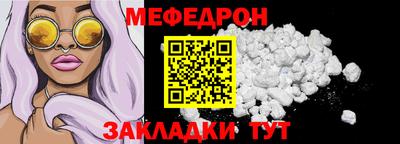 бошки Апрелевка