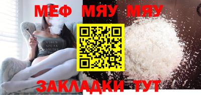 бошки Апрелевка