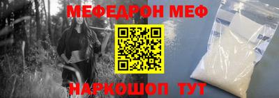 ПСИЛОЦИБИНОВЫЕ ГРИБЫ Апшеронск