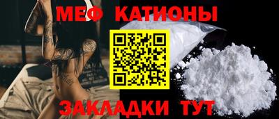 трава Аргун