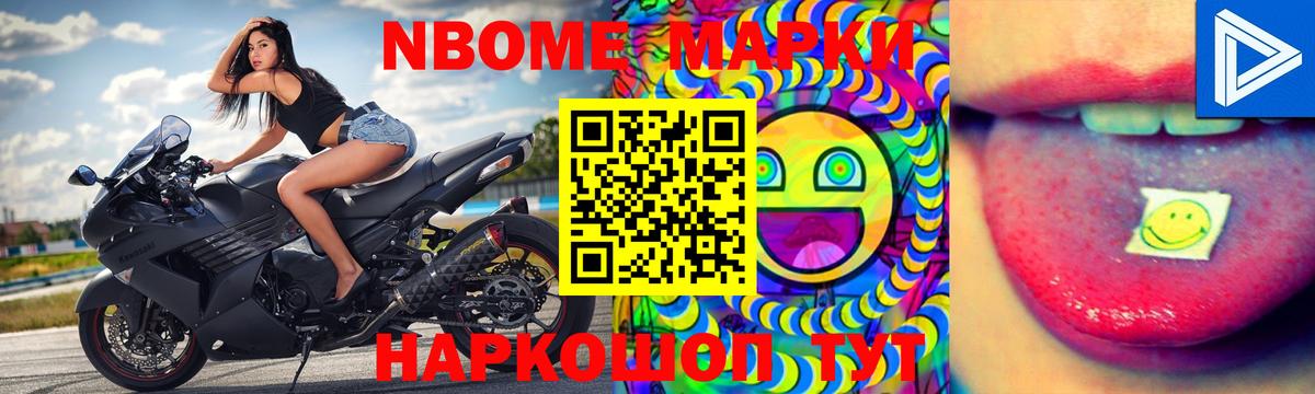 LSD-25 экстази  Вход с VPN  ЛСД экстази кислота  Великий Устюг  Лсд 25 экстази кислота 