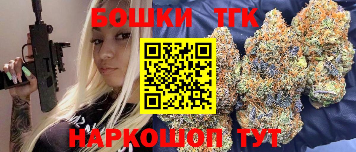 COCAIN Великий Устюг